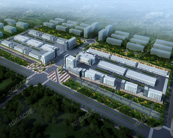 深國(guó)際物流園