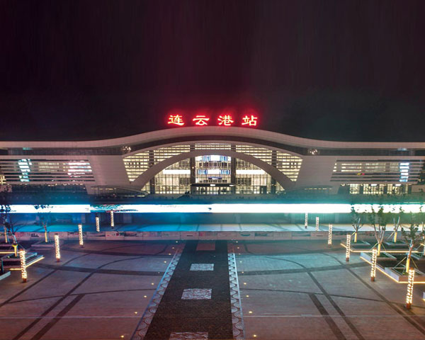 連云港站前廣場(chǎng)