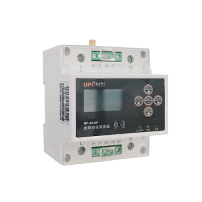 UPAFDP系列故障電弧探測(cè)器