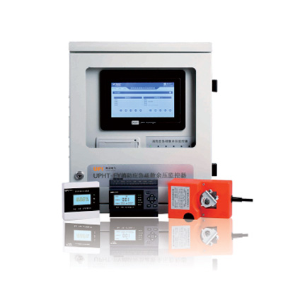 UPEY系列應(yīng)急疏散余壓監(jiān)控系統(tǒng)