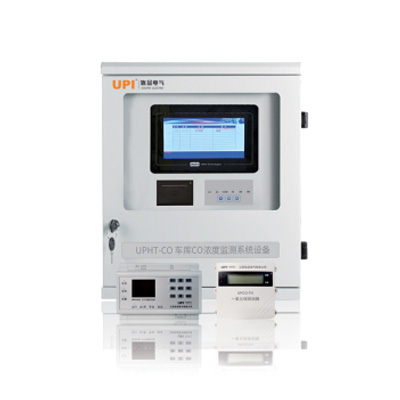 UPCO系列CO濃度監(jiān)控系統(tǒng)