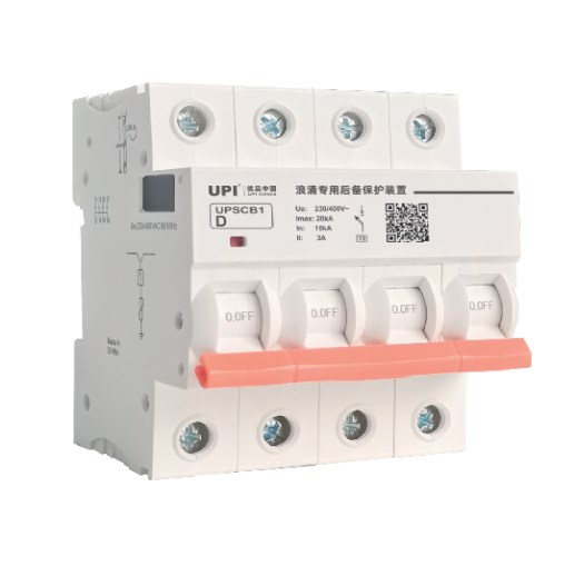 UPSCB1系列浪涌后備保護(hù)器